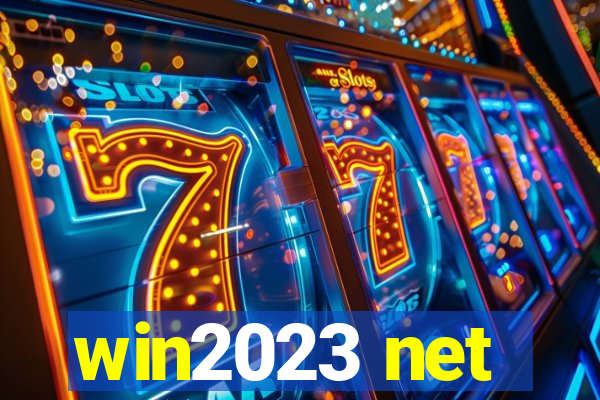 win2023 net